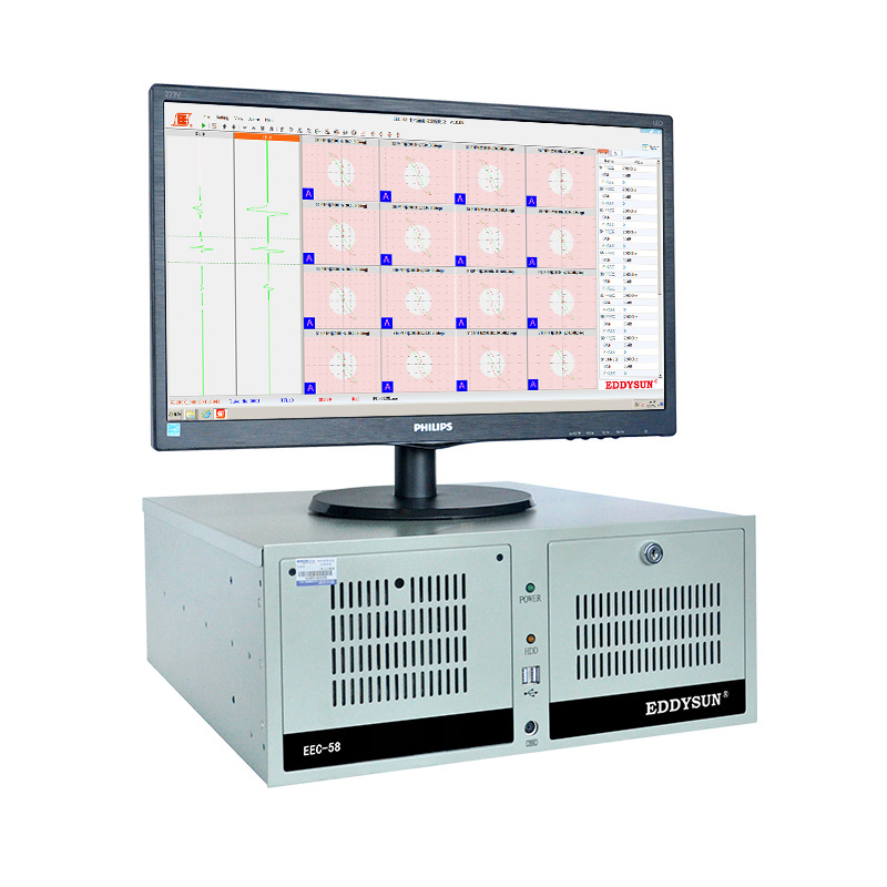 Pipe inspection system